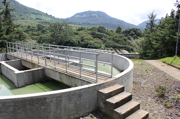 Planta de tratamiento de aguas residuales (El Salvador)